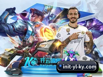 开云体育 APP